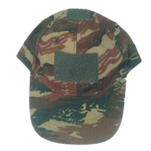 greek-camo-cap