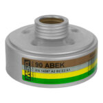 ADVANTAGE 90 A2B2E2K1