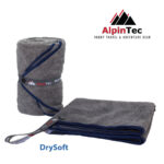 Towel petseta AlpinTec Navy Towel petseta AlpinTec Navy